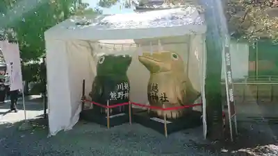 川越熊野神社の狛犬