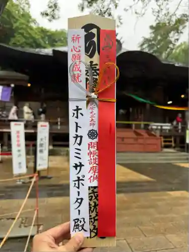 深大寺(東京都)