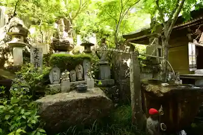 大聖院(広島県)