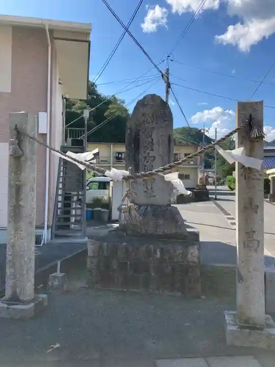 賀羅加波神社(広島県)
