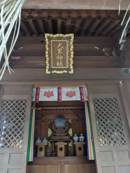 八百富神社の末社・摂社