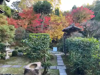 即宗院(京都府)