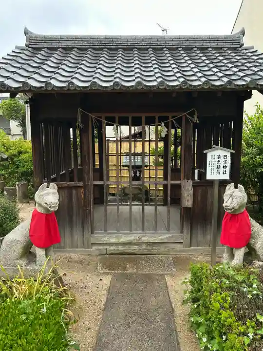 岡山神社の{uncategorized: "未分類", other: "その他", undefined: "問題あり", building: "その他建物", grave: "お墓", sacred_gate: "鳥居", guardian: "狛犬", statue: "像", buddha: "仏像", history: "歴史", nature: "自然", garden: "庭園", animal: "動物", pagoda: "塔", temizu: "手水舎", mountain_gate: "山門・神門", sanctuary: "本殿・本堂", subordinate: "末社・摂社", art: "芸術", scenery: "景色", jizo: "地蔵", ema: "絵馬", goshuin: "御朱印", omikuji: "おみくじ", items: "授与品その他", amulet: "お守り", goshuincho: "御朱印帳", eats: "食事", festival: "お祭り", votive_dance: "神楽", shichigosan: "七五三参", wedding: "結婚式", experience: "体験その他", initially: "初詣", around: "周辺", anti_infection: "感染症対策"}