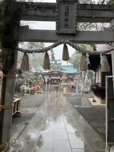 多摩川浅間神社の鳥居