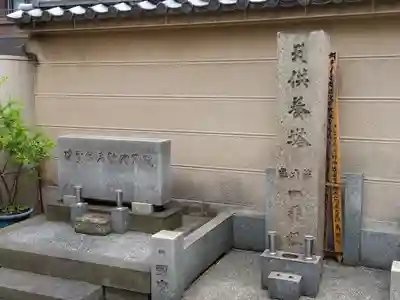 萬徳院のその他建物