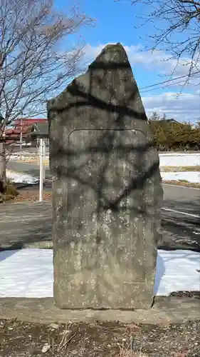 加賀野八幡神社(宮城県)