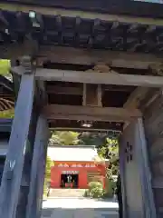 荏柄天神社(神奈川県)