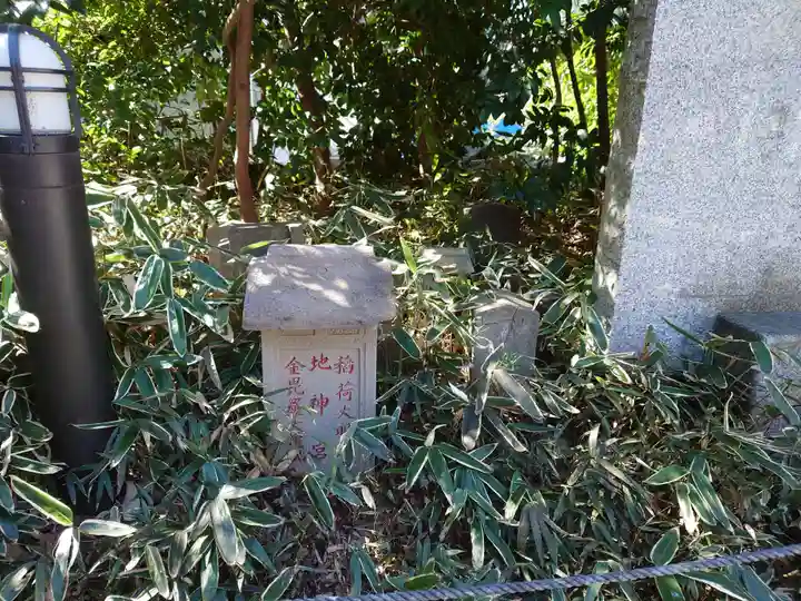 櫻木神社の末社・摂社