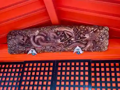 九頭龍神社本宮(神奈川県)
