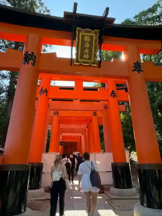 伏見稲荷大社(京都府)