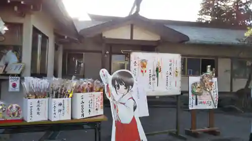 今宮神社のその他建物