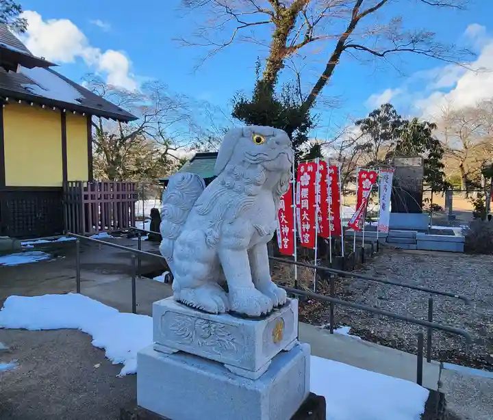 櫻岡大神宮の狛犬