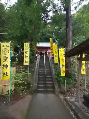 聖神社のその他建物