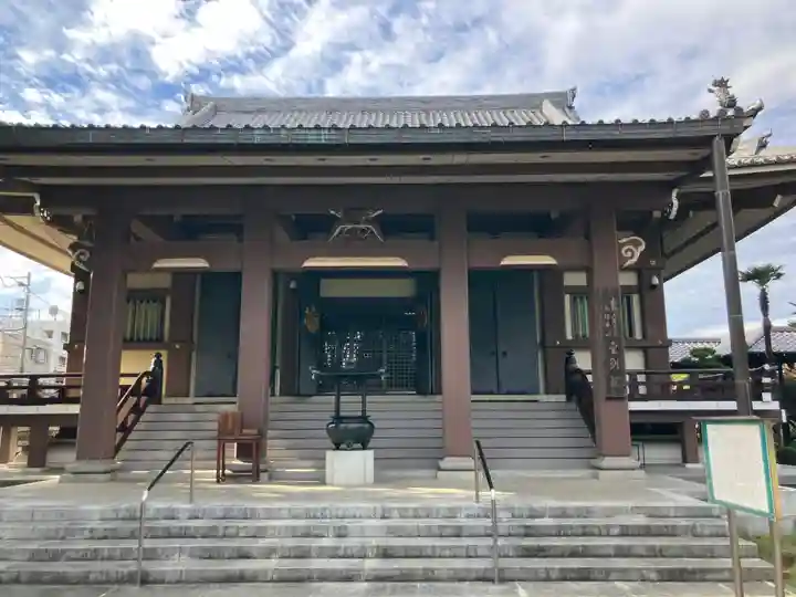 金剛院(東京都)