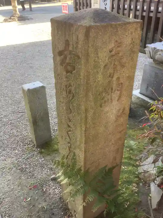 観音寺のその他建物