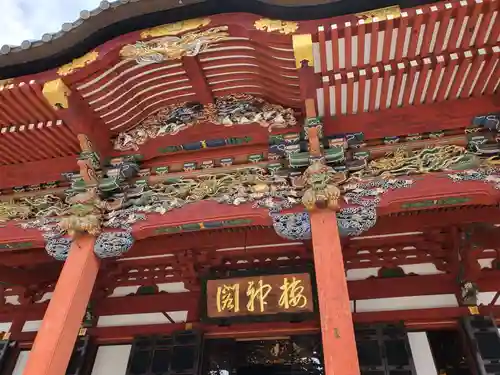 久遠寺(山梨県)