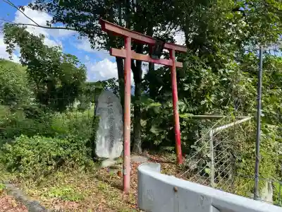 秀高大明神(奈良県)