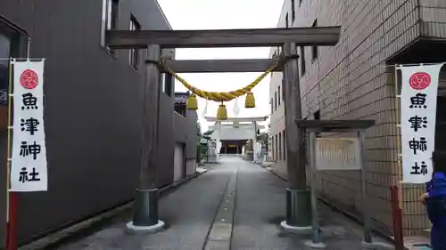 魚津神社の鳥居