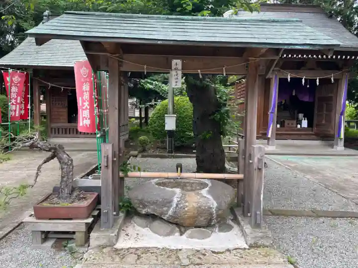 深見神社の手水舎