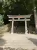 眞名井神社の鳥居