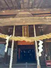 二宮赤城神社(群馬県)