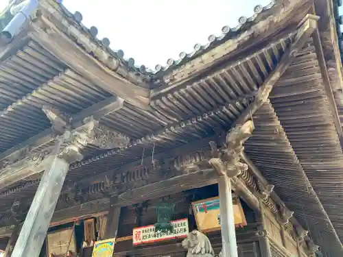  放生津八幡宮のその他建物