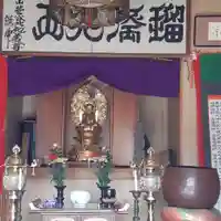 福乗院(茨城県)