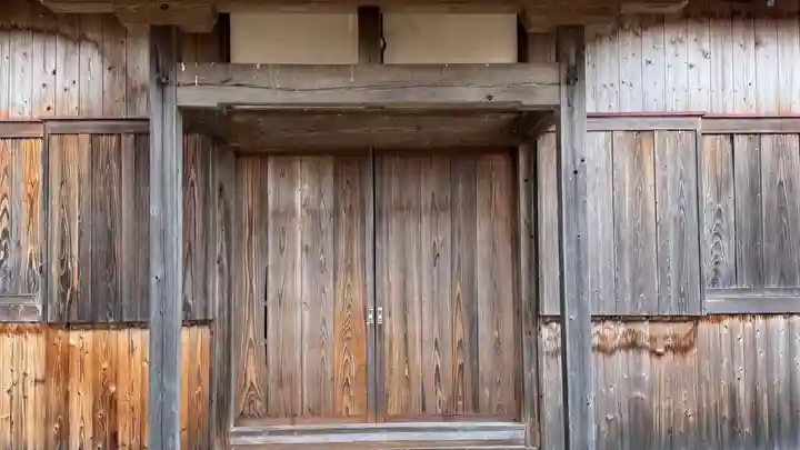 野郷神社(徳島県)