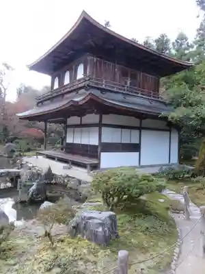 慈照寺（慈照禅寺・銀閣寺）の本殿・本堂