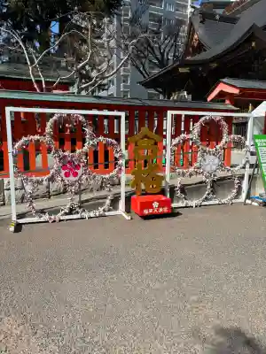 榴岡天満宮(宮城県)