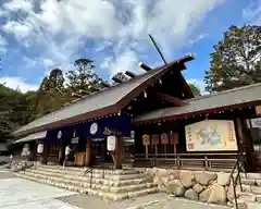 廣田神社(兵庫県)