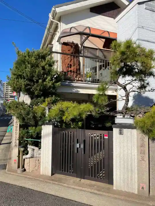 聖道寺(兵庫県)