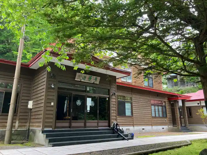 国泰寺(北海道)