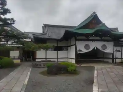大覚寺(京都府)
