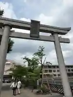 福井神社の{uncategorized: "未分類", other: "その他", undefined: "問題あり", building: "その他建物", grave: "お墓", sacred_gate: "鳥居", guardian: "狛犬", statue: "像", buddha: "仏像", history: "歴史", nature: "自然", garden: "庭園", animal: "動物", pagoda: "塔", temizu: "手水舎", mountain_gate: "山門・神門", sanctuary: "本殿・本堂", subordinate: "末社・摂社", art: "芸術", scenery: "景色", jizo: "地蔵", ema: "絵馬", goshuin: "御朱印", omikuji: "おみくじ", items: "授与品その他", amulet: "お守り", goshuincho: "御朱印帳", eats: "食事", festival: "お祭り", votive_dance: "神楽", shichigosan: "七五三参", wedding: "結婚式", experience: "体験その他", initially: "初詣", around: "周辺", anti_infection: "感染症対策"}