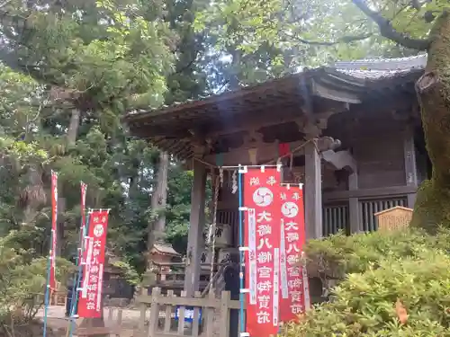 大崎八幡宮(宮城県)