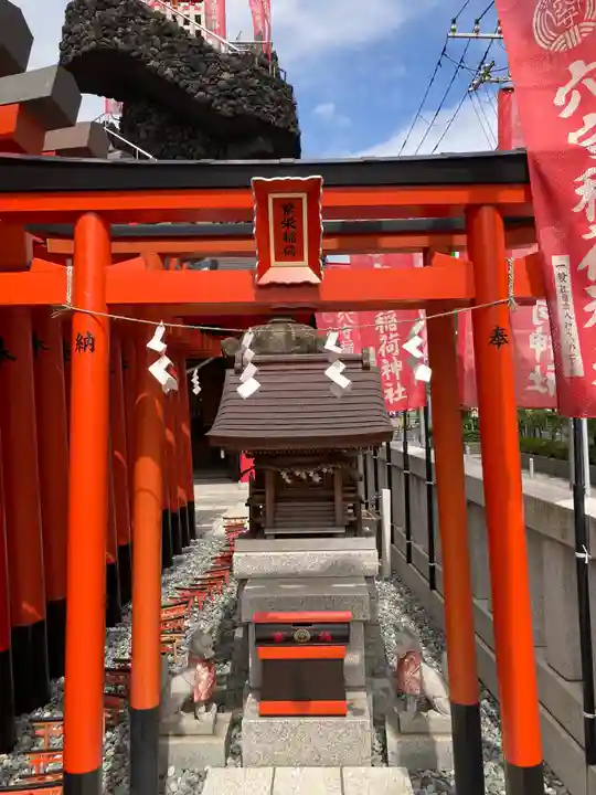 東京羽田 穴守稲荷神社の末社・摂社