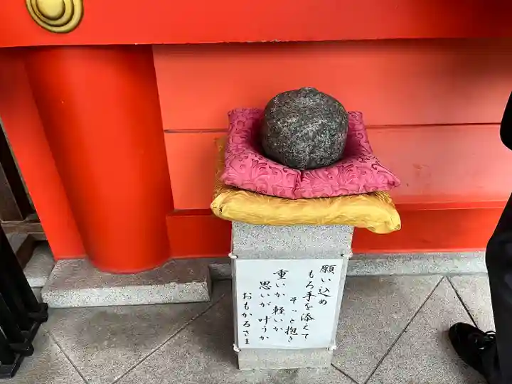 金神社(岐阜県)
