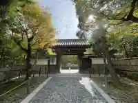 慈照寺(慈照禅寺・銀閣寺)の{uncategorized: "未分類", other: "その他", undefined: "問題あり", building: "その他建物", grave: "お墓", sacred_gate: "鳥居", guardian: "狛犬", statue: "像", buddha: "仏像", history: "歴史", nature: "自然", garden: "庭園", animal: "動物", pagoda: "塔", temizu: "手水舎", mountain_gate: "山門・神門", sanctuary: "本殿・本堂", subordinate: "末社・摂社", art: "芸術", scenery: "景色", jizo: "地蔵", ema: "絵馬", goshuin: "御朱印", omikuji: "おみくじ", items: "授与品その他", amulet: "お守り", goshuincho: "御朱印帳", eats: "食事", festival: "お祭り", votive_dance: "神楽", shichigosan: "七五三参", wedding: "結婚式", experience: "体験その他", initially: "初詣", around: "周辺", anti_infection: "感染症対策"}