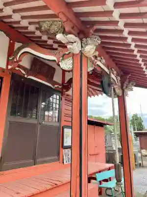 大信寺(群馬県)