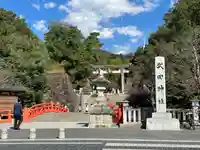 武田神社(山梨県)