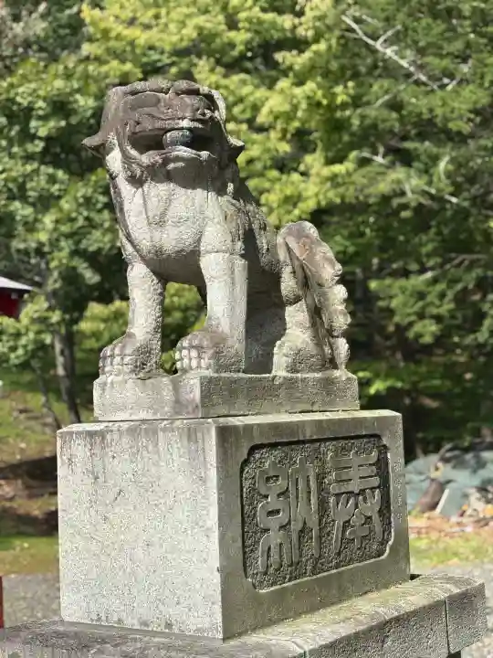 新得神社(北海道)