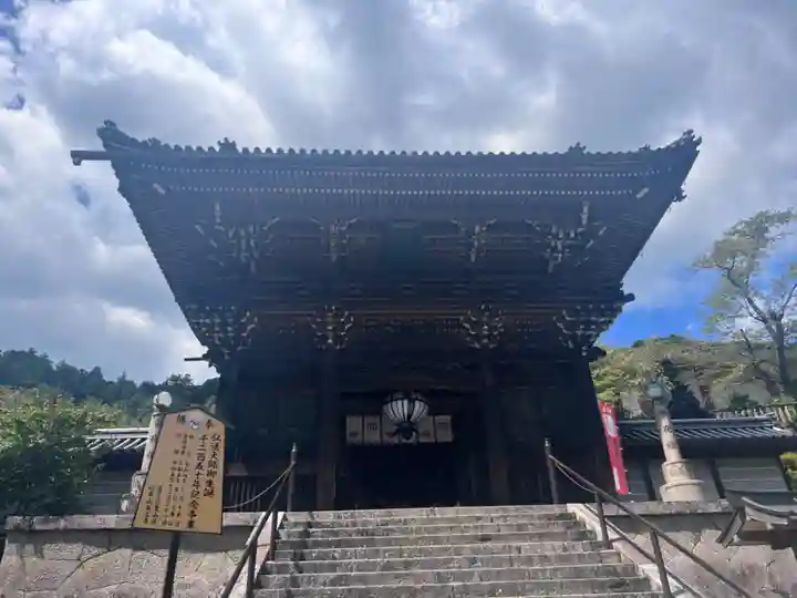 長谷寺(奈良県)