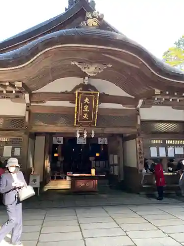 高野山金剛峯寺の本殿・本堂