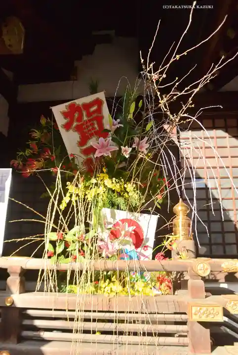 東京大神宮(東京都)
