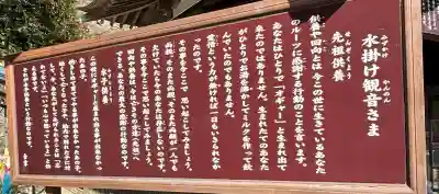 勝尾寺の{uncategorized: "未分類", other: "その他", undefined: "問題あり", building: "その他建物", grave: "お墓", sacred_gate: "鳥居", guardian: "狛犬", statue: "像", buddha: "仏像", history: "歴史", nature: "自然", garden: "庭園", animal: "動物", pagoda: "塔", temizu: "手水舎", mountain_gate: "山門・神門", sanctuary: "本殿・本堂", subordinate: "末社・摂社", art: "芸術", scenery: "景色", jizo: "地蔵", ema: "絵馬", goshuin: "御朱印", omikuji: "おみくじ", items: "授与品その他", amulet: "お守り", goshuincho: "御朱印帳", eats: "食事", festival: "お祭り", votive_dance: "神楽", shichigosan: "七五三参", wedding: "結婚式", experience: "体験その他", initially: "初詣", around: "周辺", anti_infection: "感染症対策"}