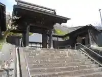 善勝寺(神奈川県)