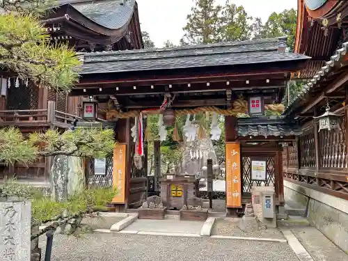 沙沙貴神社の末社