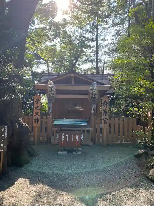 伊勢山皇大神宮(神奈川県)