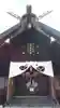 滝川神社の本殿・本堂